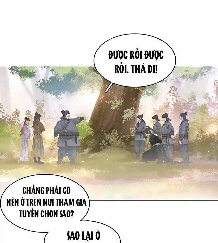 Tiểu Sư Phụ, Tóc Giả Của Ngài Rơi Rồi! Chapter 18 trang 0