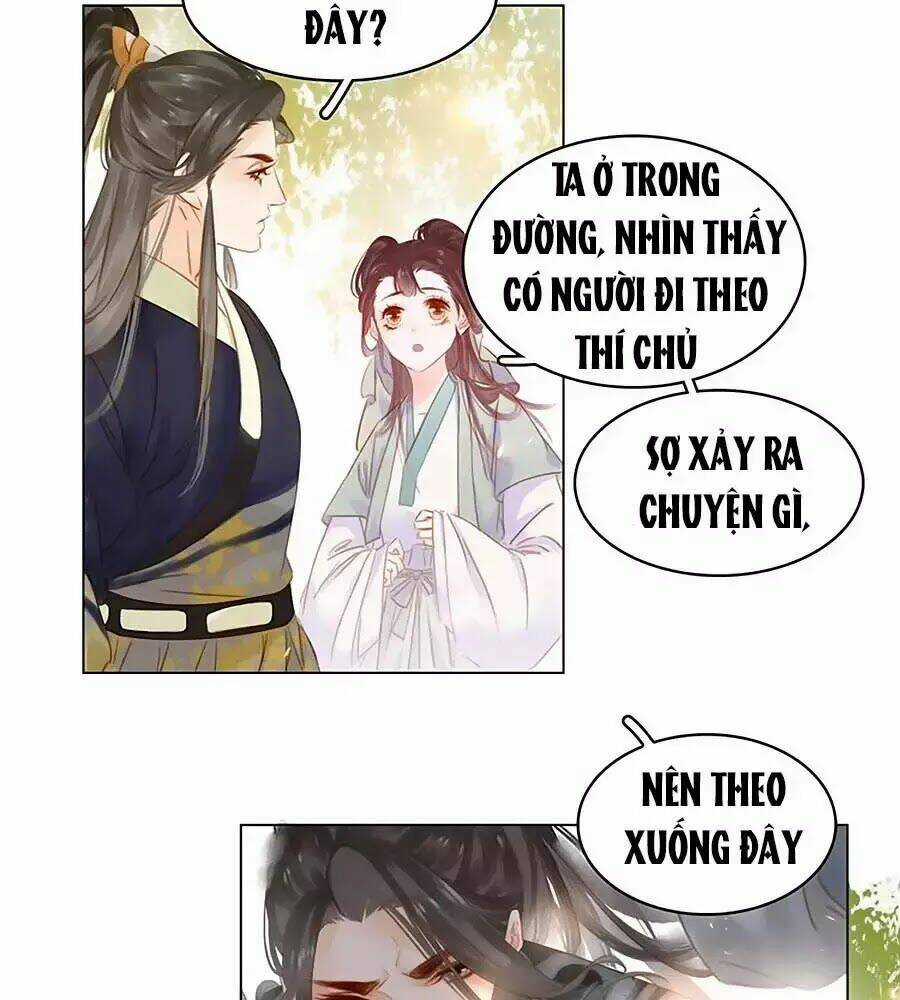 Tiểu Sư Phụ, Tóc Giả Của Ngài Rơi Rồi! Chapter 18 trang 1