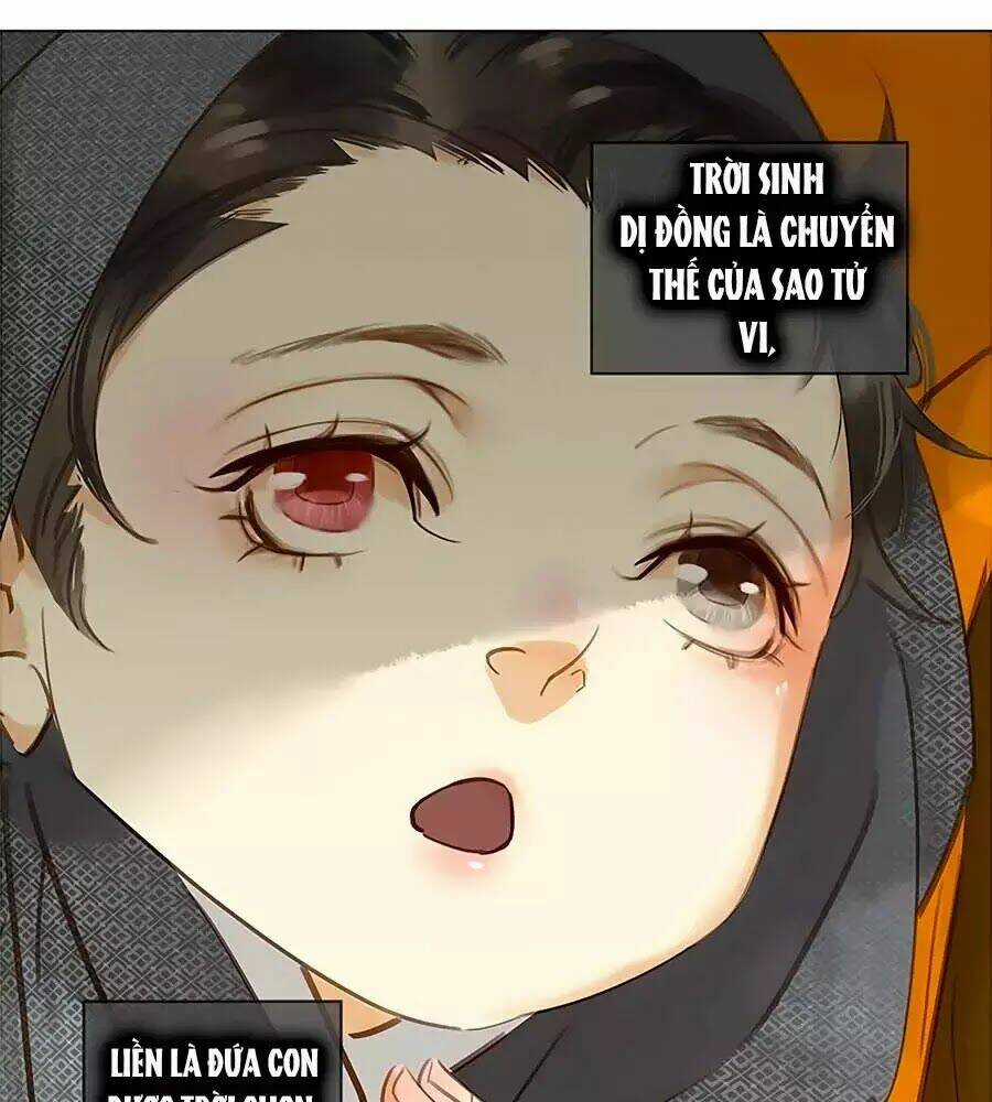 Tiểu Sư Phụ, Tóc Giả Của Ngài Rơi Rồi! Chapter 19 trang 23