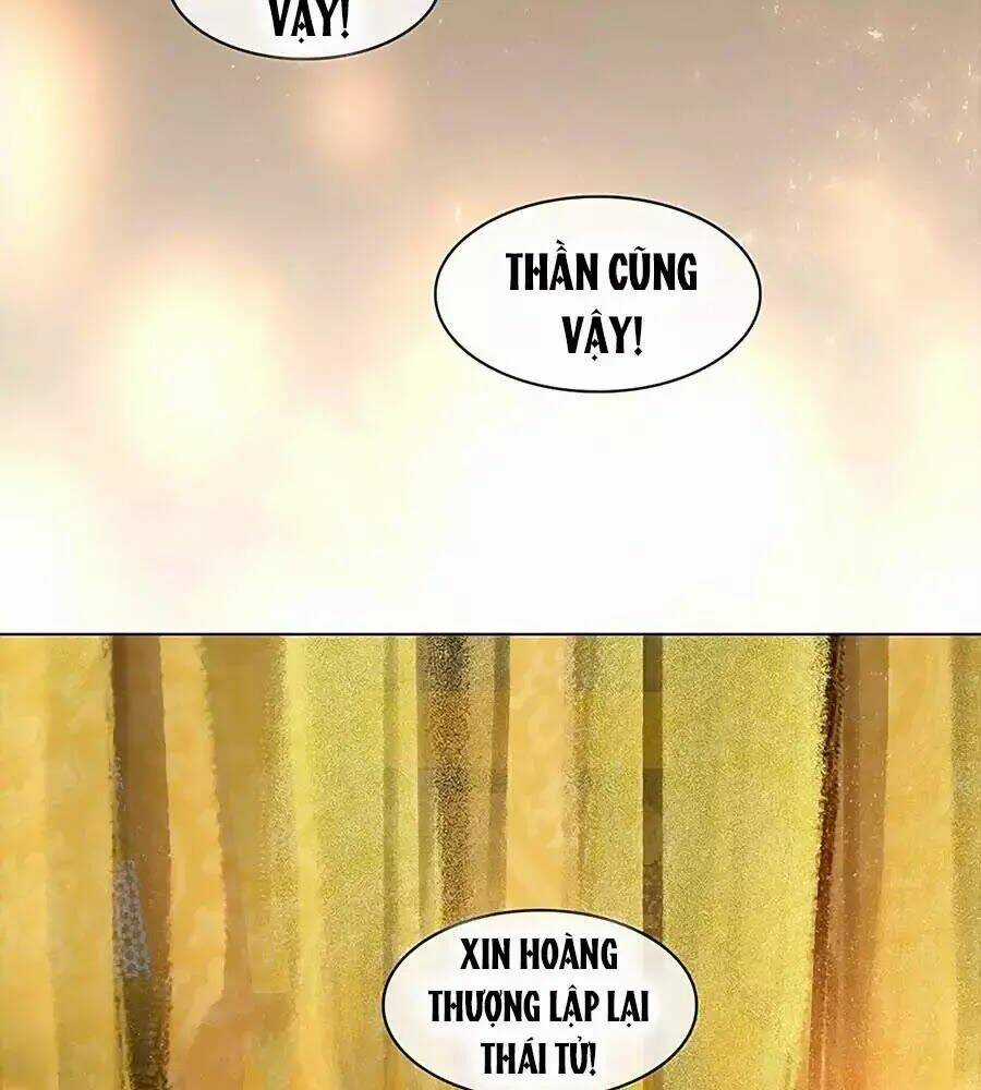 Tiểu Sư Phụ, Tóc Giả Của Ngài Rơi Rồi! Chapter 19 trang 28