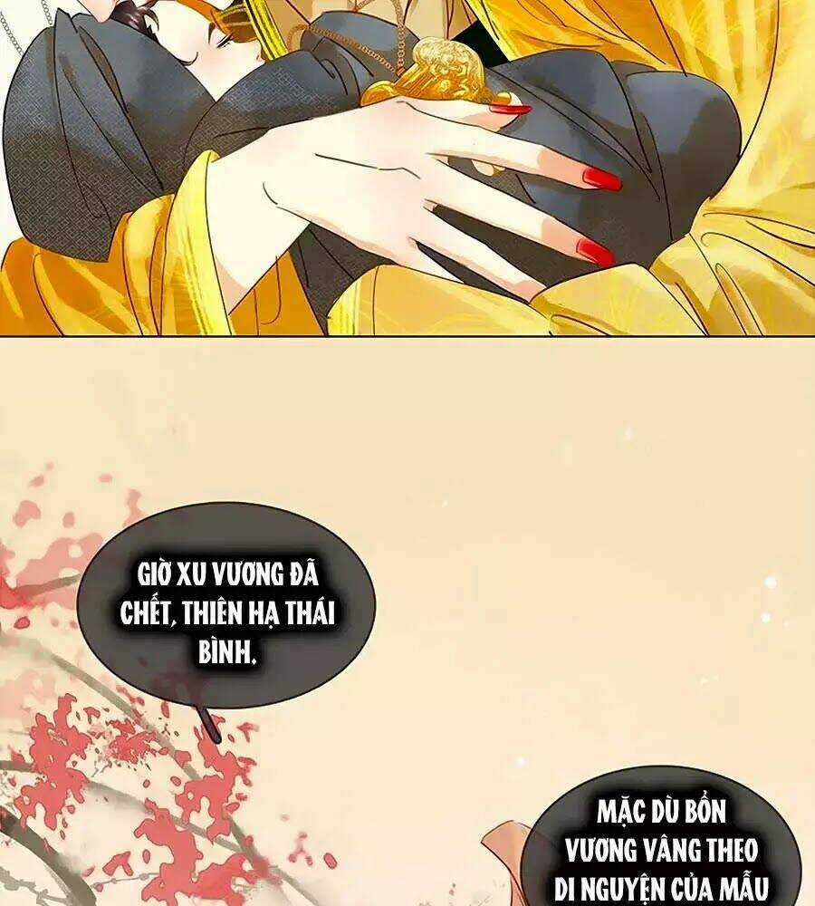 Tiểu Sư Phụ, Tóc Giả Của Ngài Rơi Rồi! Chapter 19 trang 35