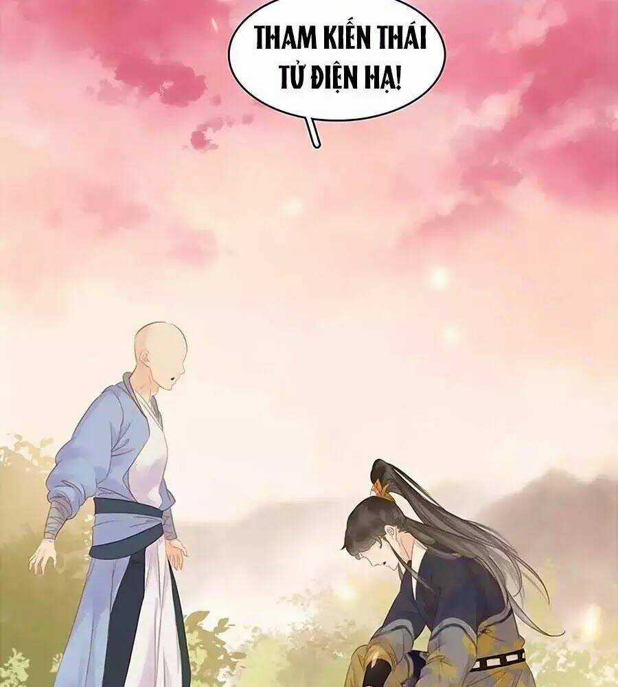 Tiểu Sư Phụ, Tóc Giả Của Ngài Rơi Rồi! Chapter 19 trang 44