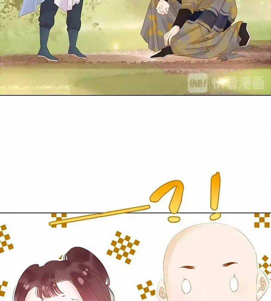 Tiểu Sư Phụ, Tóc Giả Của Ngài Rơi Rồi! Chapter 19 trang 45