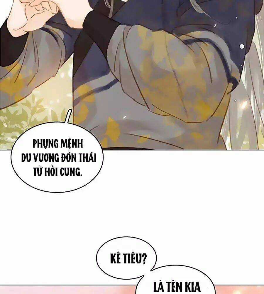 Tiểu Sư Phụ, Tóc Giả Của Ngài Rơi Rồi! Chapter 19 trang 62