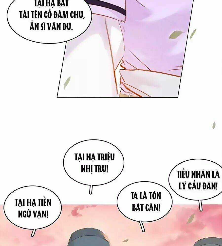 Tiểu Sư Phụ, Tóc Giả Của Ngài Rơi Rồi! Chapter 19 trang 70