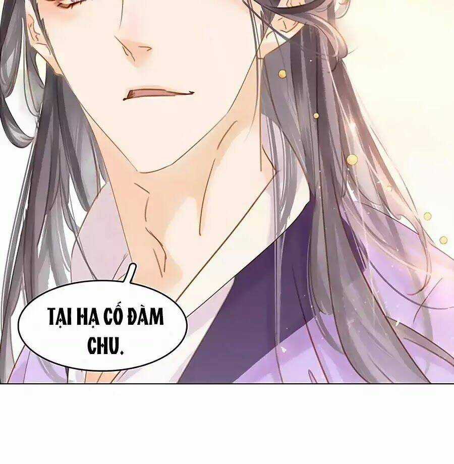 Tiểu Sư Phụ, Tóc Giả Của Ngài Rơi Rồi! Chapter 19 trang 83