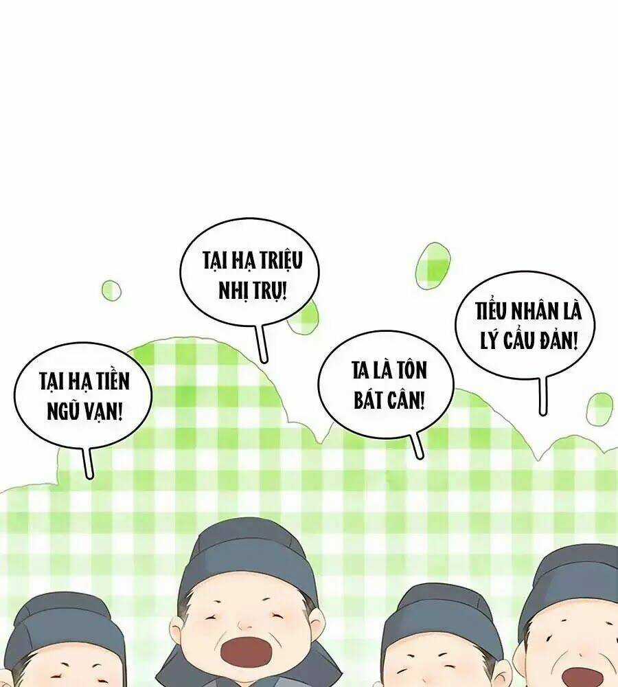 Tiểu Sư Phụ, Tóc Giả Của Ngài Rơi Rồi! Chapter 19 trang 84