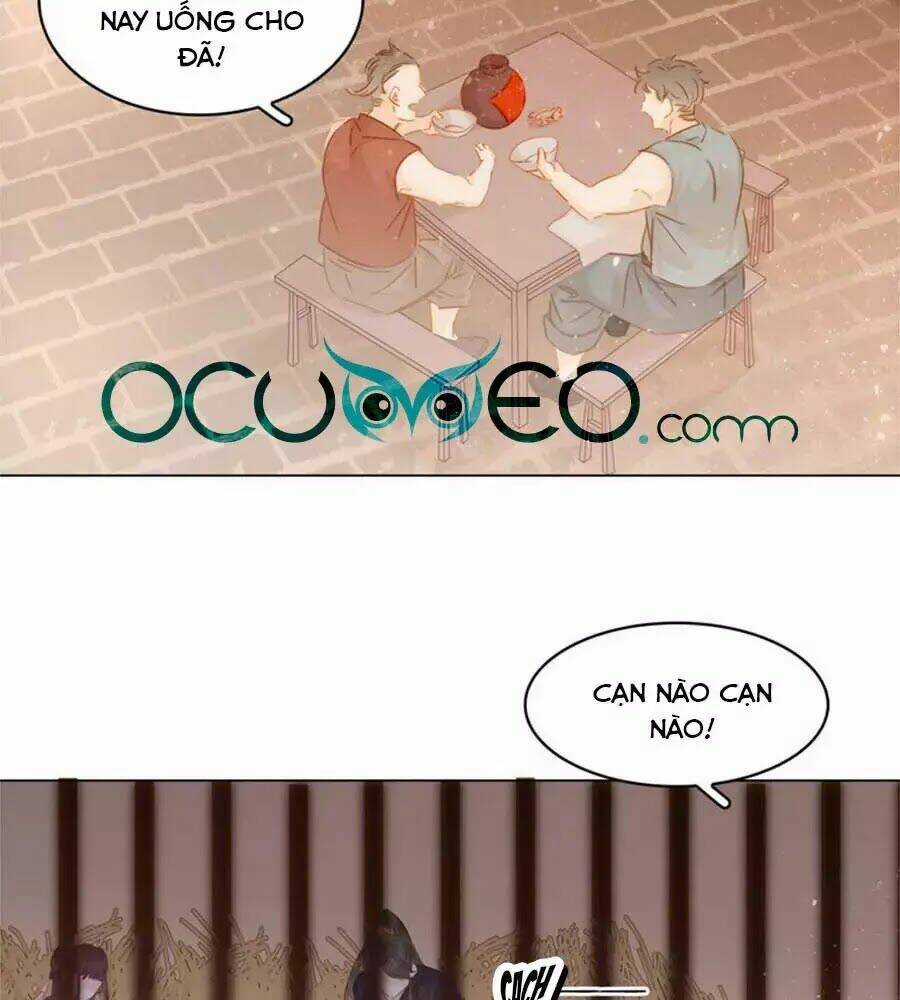Tiểu Sư Phụ, Tóc Giả Của Ngài Rơi Rồi! Chapter 23 trang 1