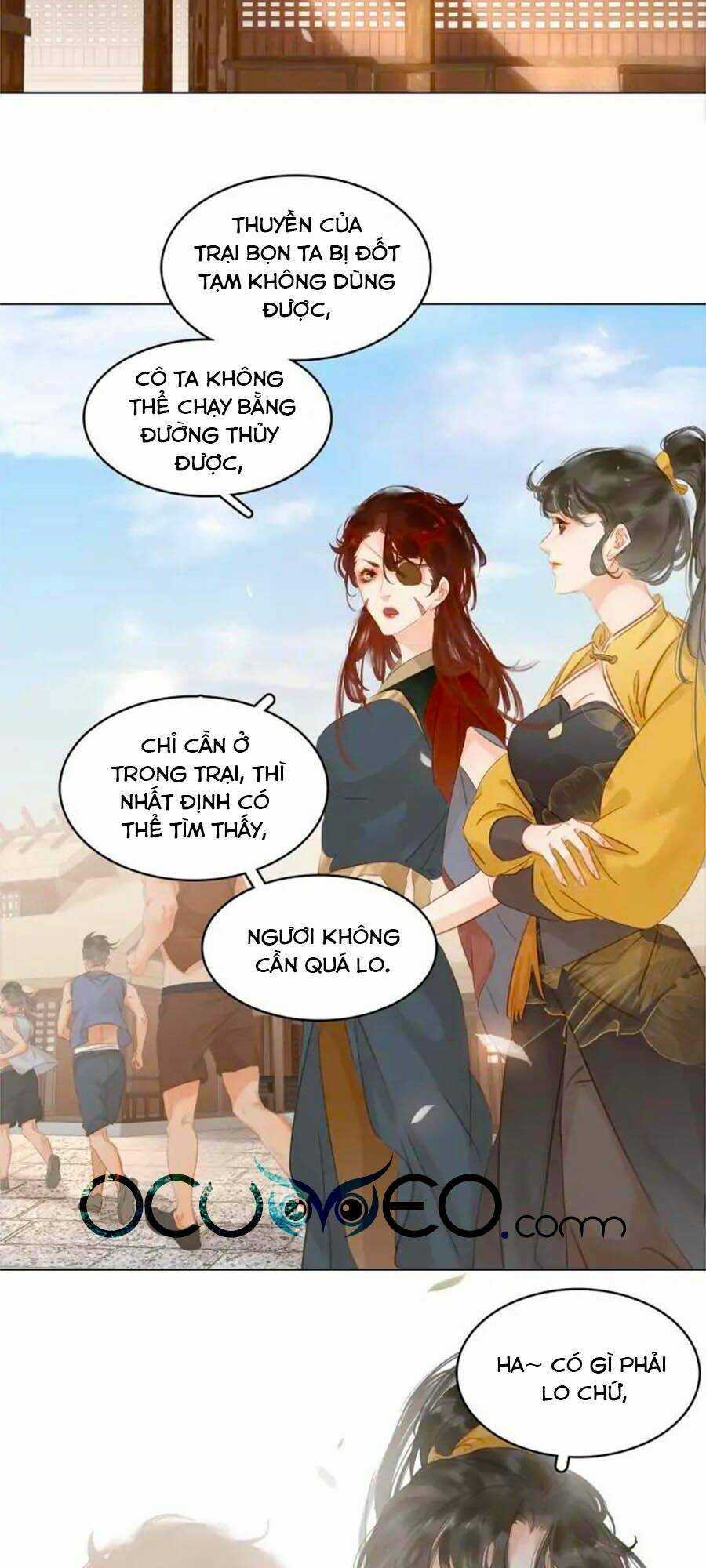 Tiểu Sư Phụ, Tóc Giả Của Ngài Rơi Rồi! Chapter 27 trang 1