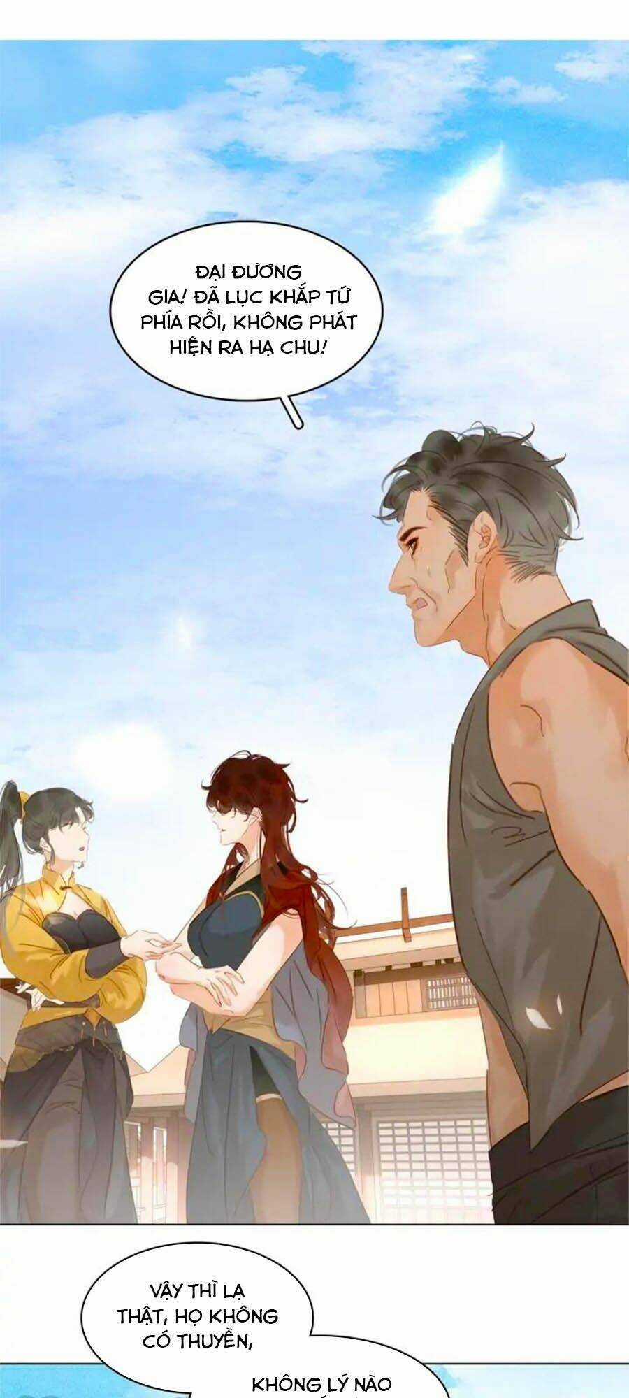 Tiểu Sư Phụ, Tóc Giả Của Ngài Rơi Rồi! Chapter 28 trang 0