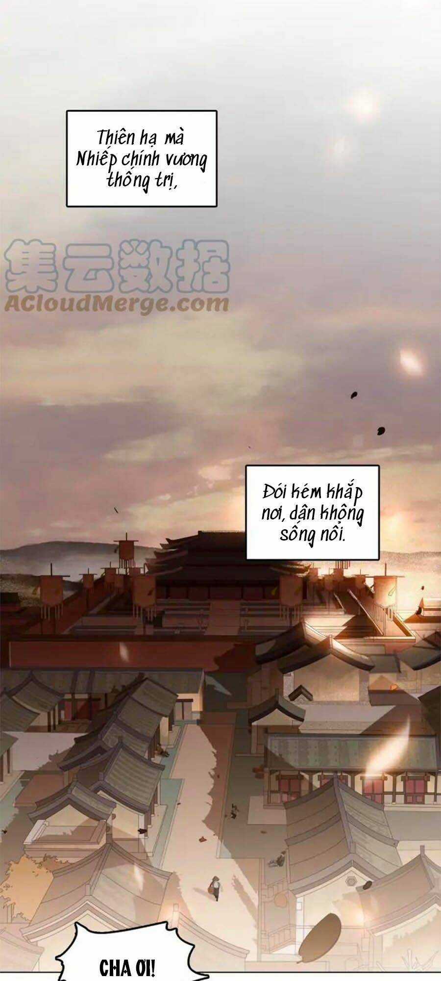 Tiểu Sư Phụ, Tóc Giả Của Ngài Rơi Rồi! Chapter 30 trang 0