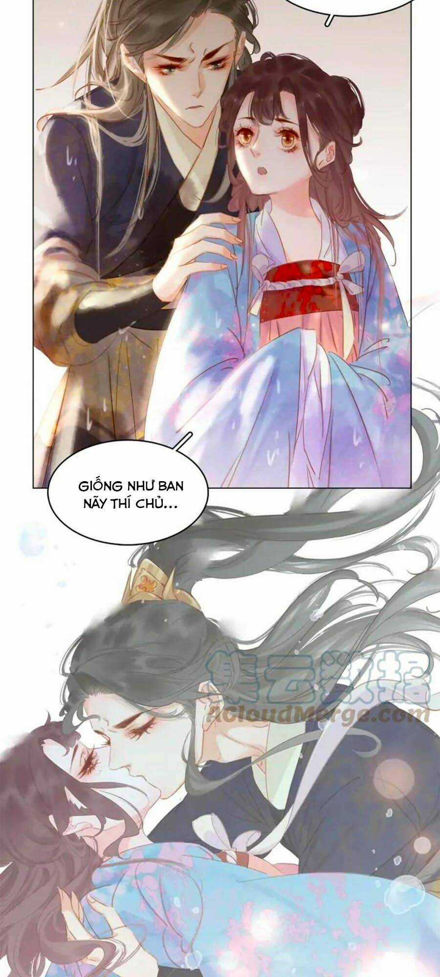 Tiểu Sư Phụ, Tóc Giả Của Ngài Rơi Rồi! Chapter 31 trang 1