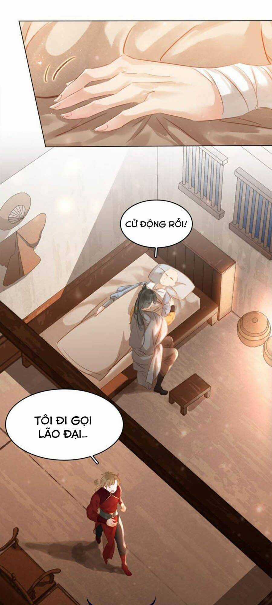 Tiểu Sư Phụ, Tóc Giả Của Ngài Rơi Rồi! Chapter 32 trang 0