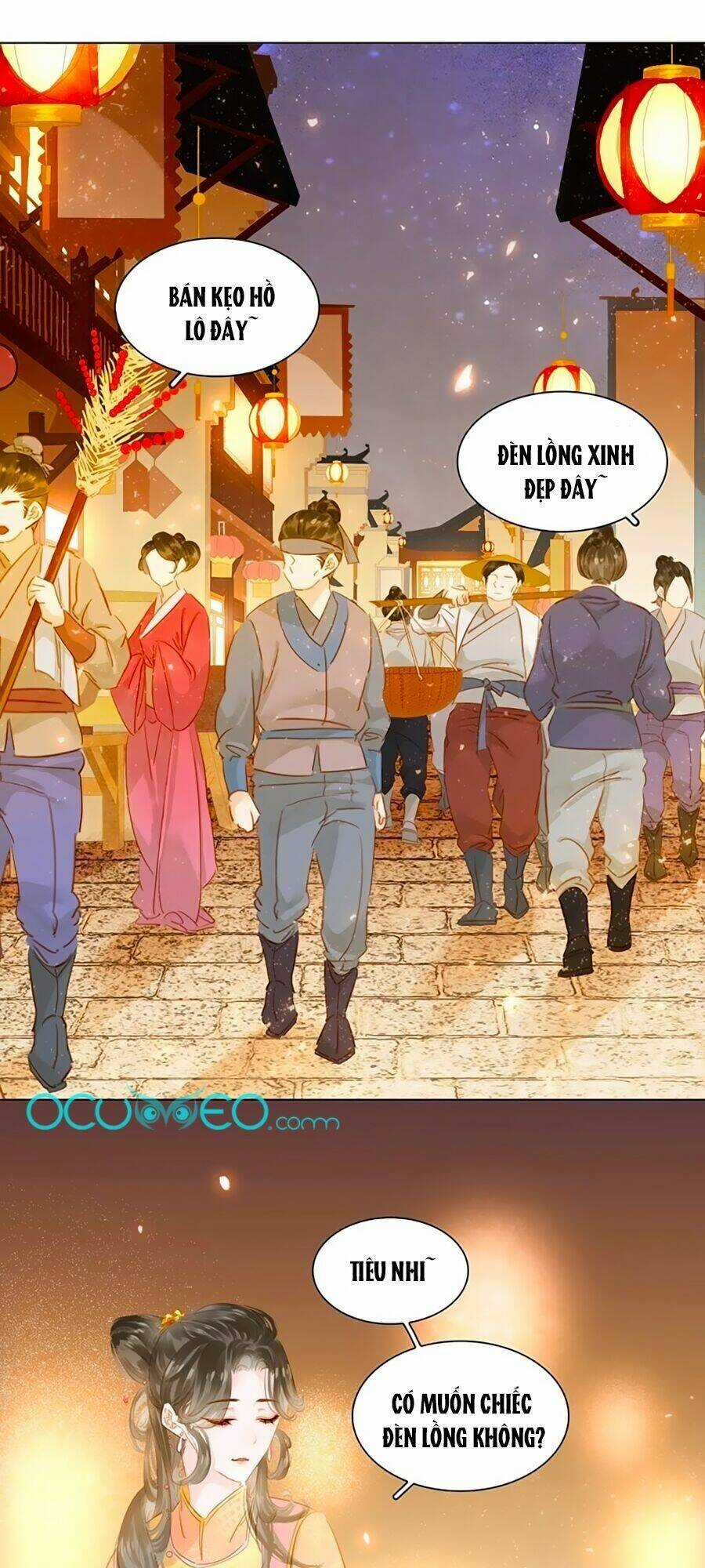 Tiểu Sư Phụ, Tóc Giả Của Ngài Rơi Rồi! Chapter 4.5 trang 1