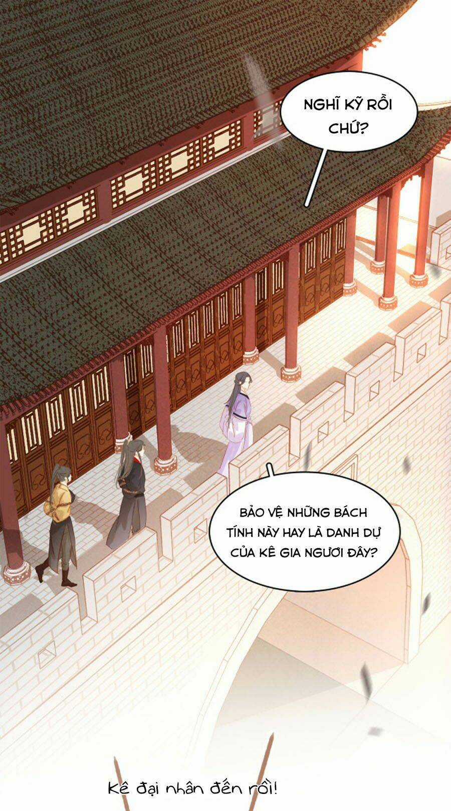 Tiểu Sư Phụ, Tóc Giả Của Ngài Rơi Rồi! Chapter 41 trang 0