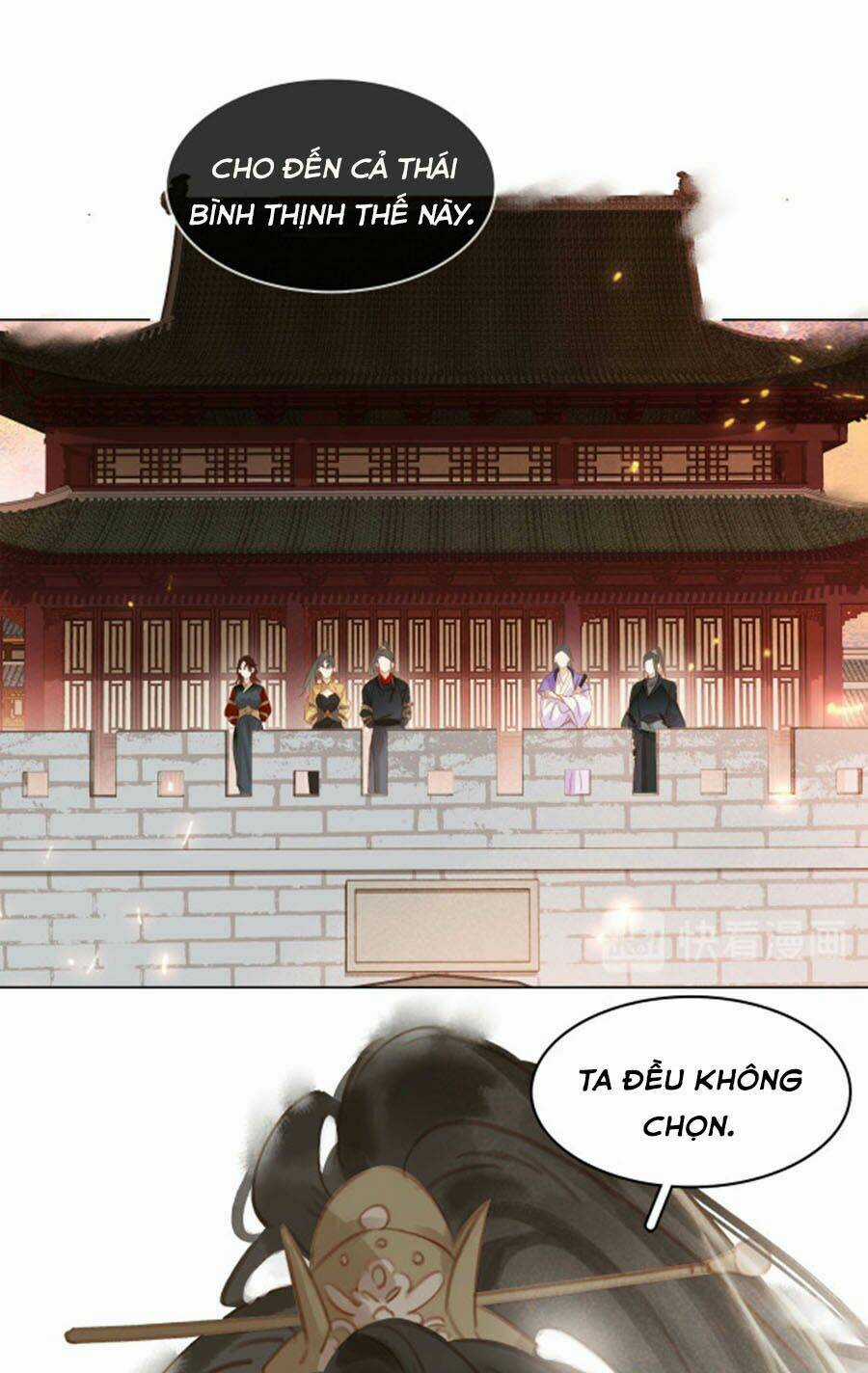 Tiểu Sư Phụ, Tóc Giả Của Ngài Rơi Rồi! Chapter 41 trang 15