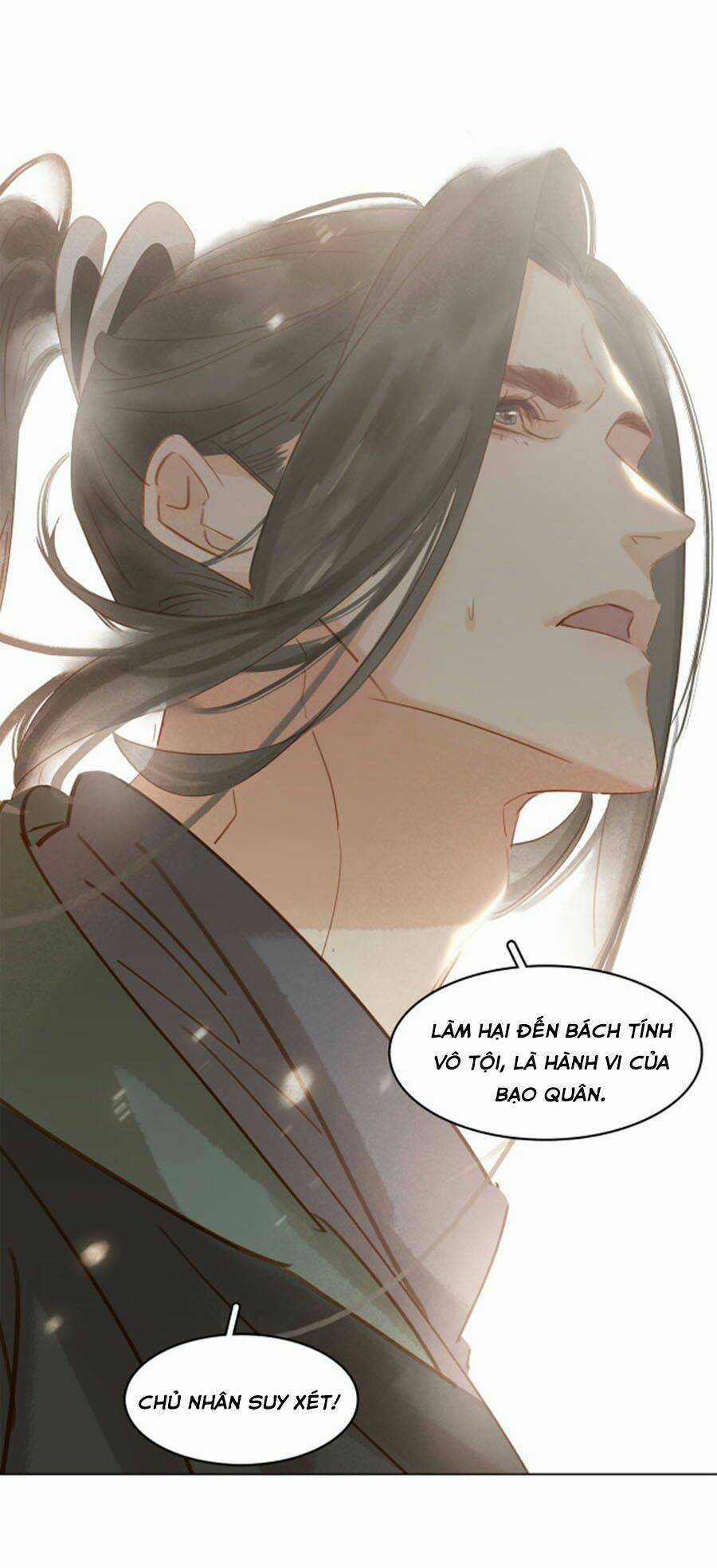 Tiểu Sư Phụ, Tóc Giả Của Ngài Rơi Rồi! Chapter 41 trang 19