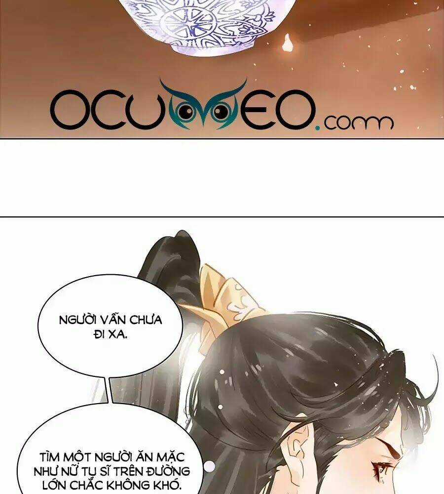 Tiểu Sư Phụ, Tóc Giả Của Ngài Rơi Rồi! Chapter 7 trang 1