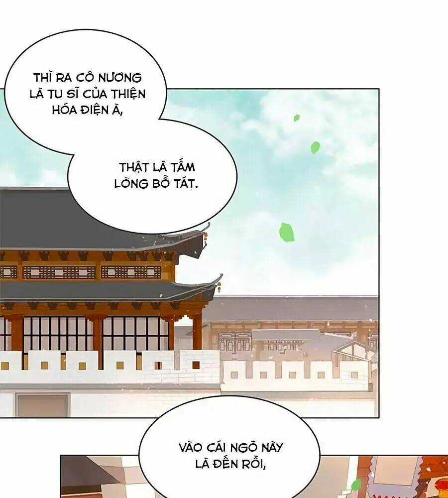 Tiểu Sư Phụ, Tóc Giả Của Ngài Rơi Rồi! Chapter 9 trang 0