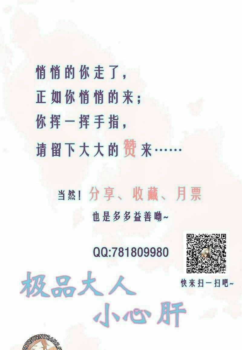 Tiểu Tâm Can Của Cực Phẩm Đại Nhân Chapter 11 trang 26