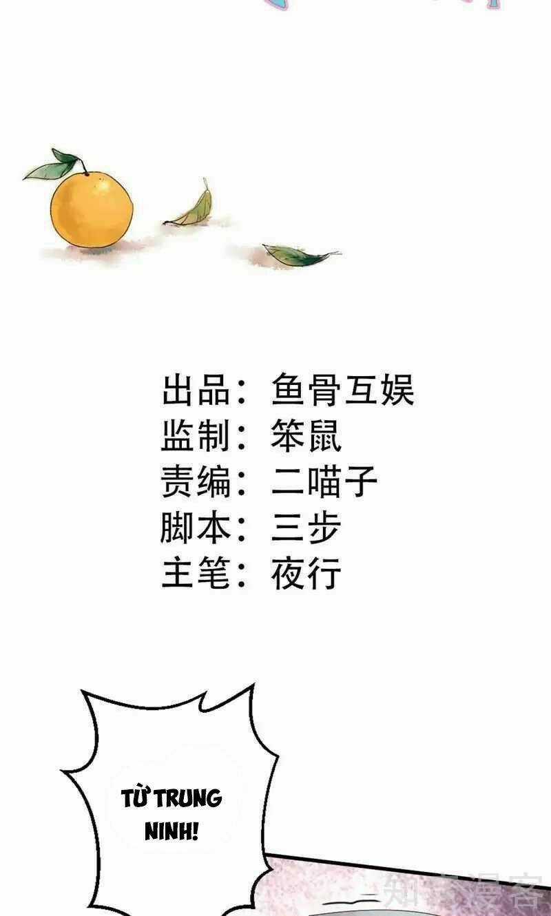 Tiểu Tâm Can Của Cực Phẩm Đại Nhân Chapter 17 trang 3