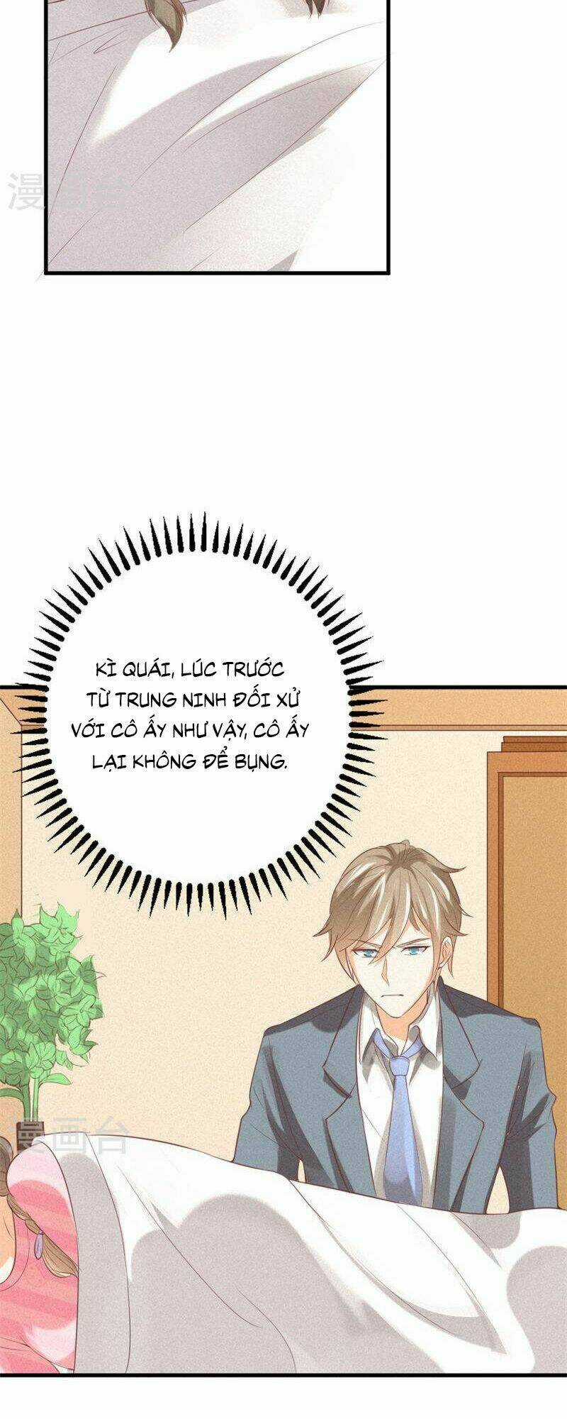 Tiểu Tâm Can Của Cực Phẩm Đại Nhân Chapter 19 trang 11