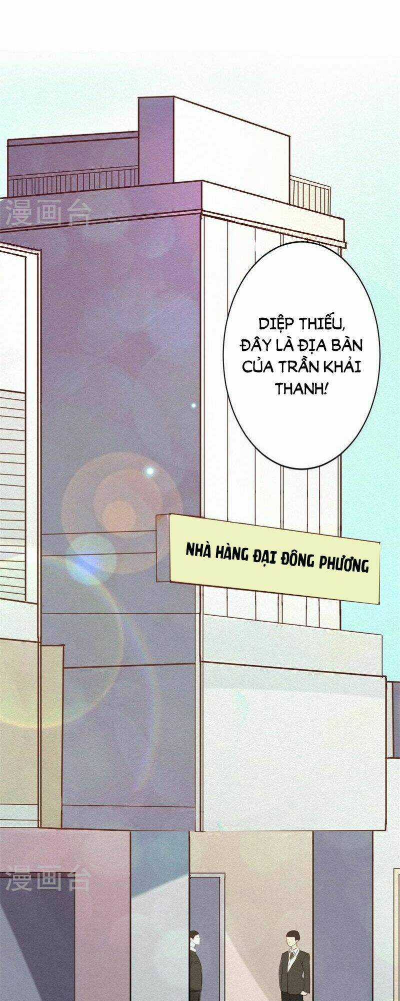 Tiểu Tâm Can Của Cực Phẩm Đại Nhân Chapter 19 trang 4