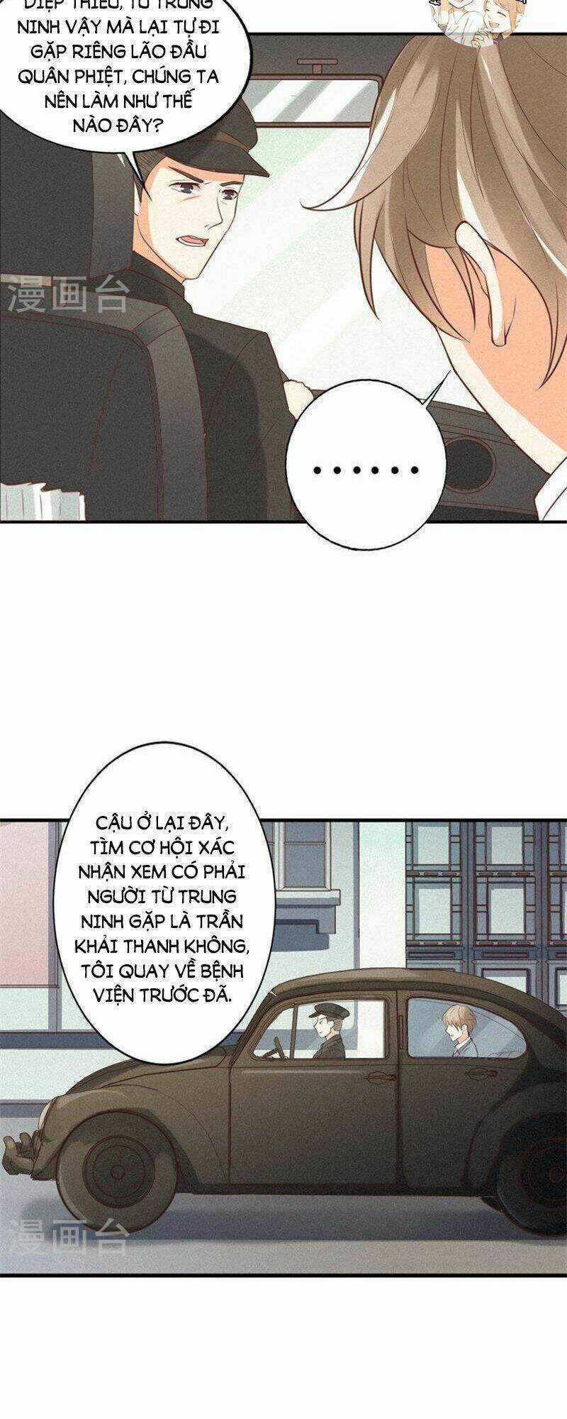 Tiểu Tâm Can Của Cực Phẩm Đại Nhân Chapter 19 trang 6