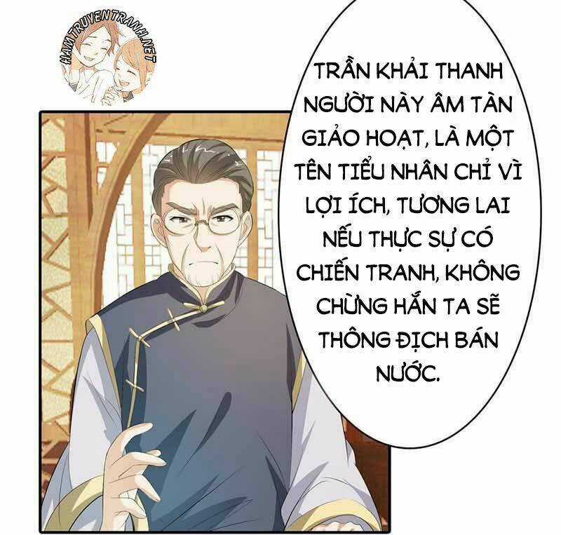 Tiểu Tâm Can Của Cực Phẩm Đại Nhân Chapter 8 trang 19