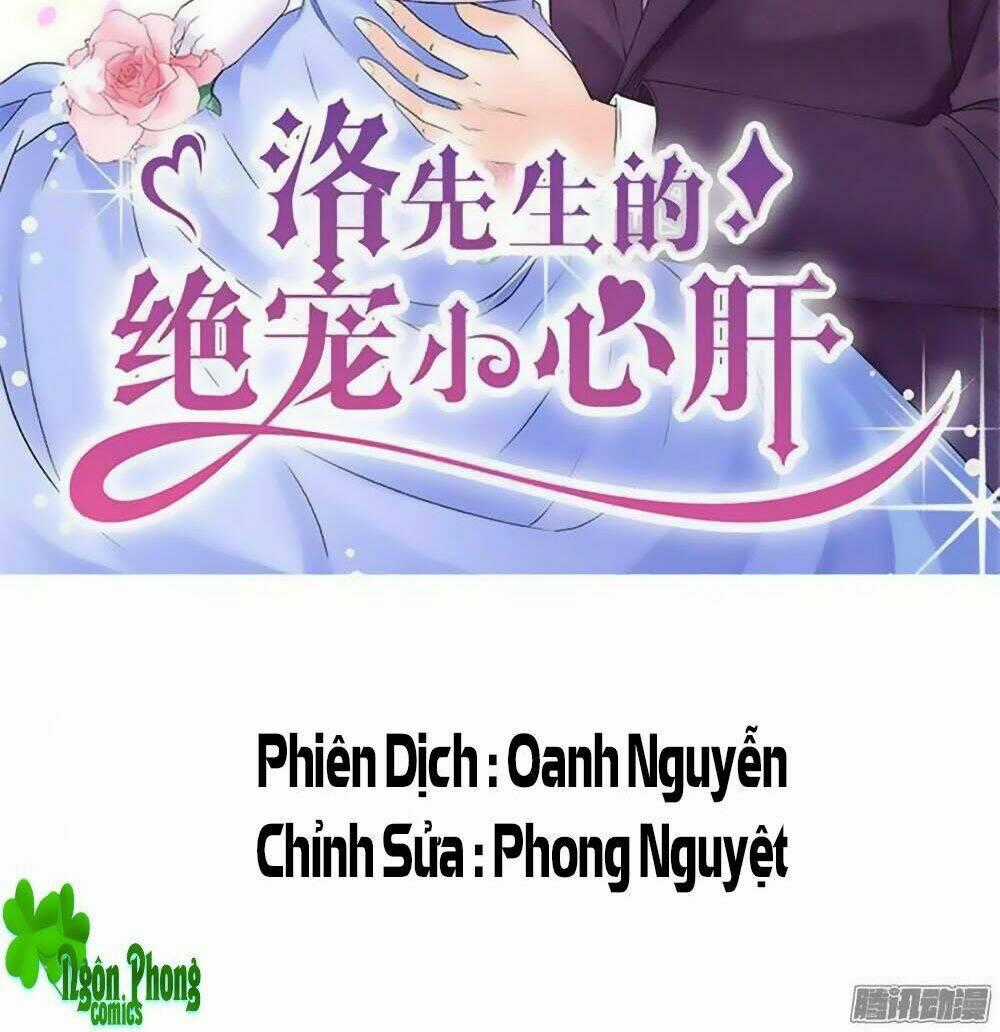 Tiểu Tâm Can Tuyệt Sủng Của Lạc Tiên Sinh Chapter 11 trang 1