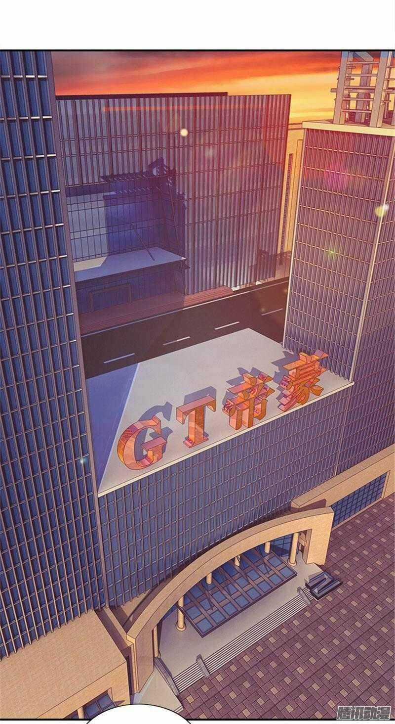 Tiểu Tâm Can Tuyệt Sủng Của Lạc Tiên Sinh Chapter 36 trang 10