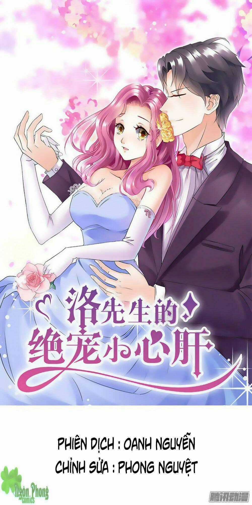 Tiểu Tâm Can Tuyệt Sủng Của Lạc Tiên Sinh Chapter 9 trang 0