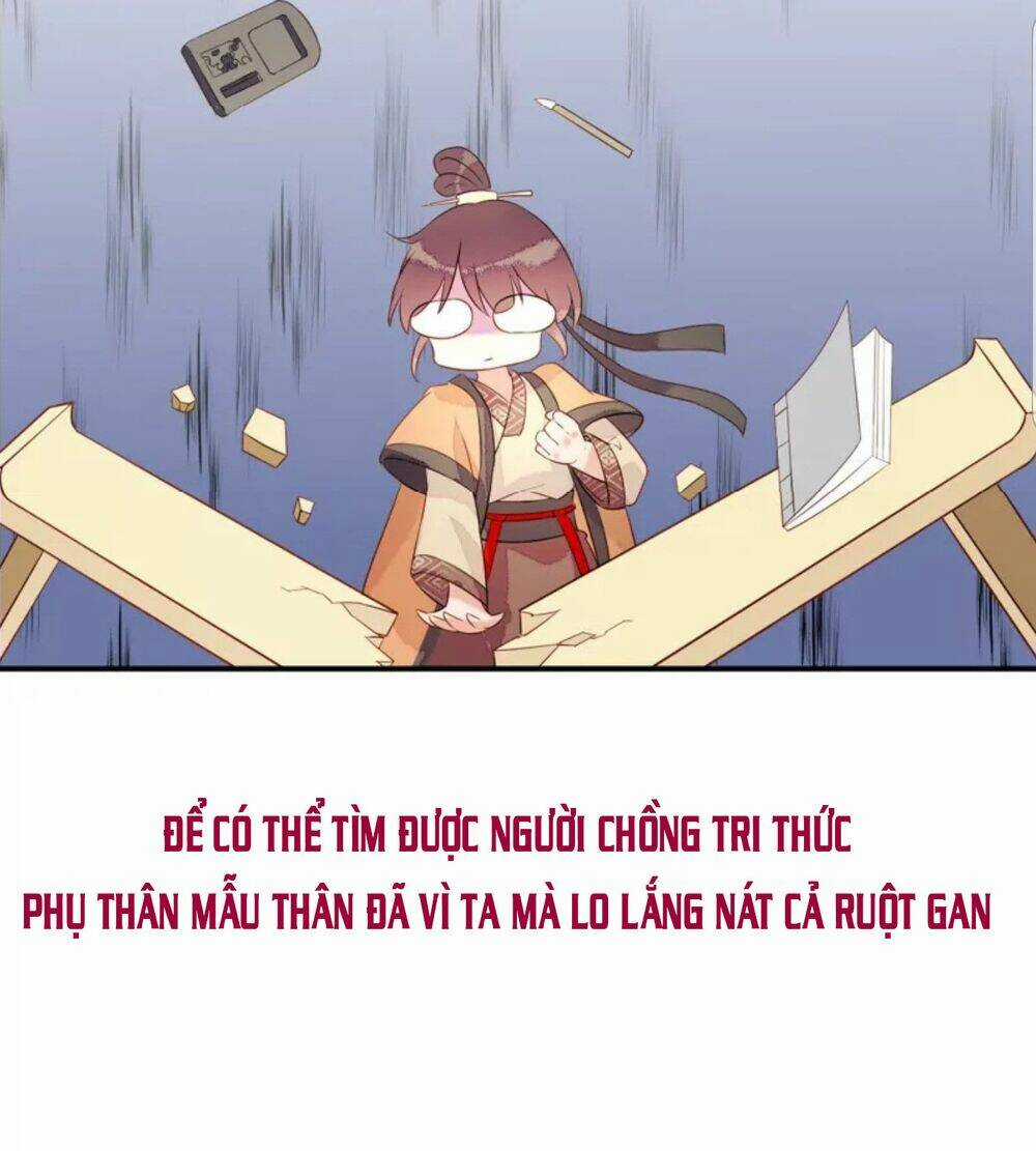 Tiểu Thần Zenki - Kishin Douji Zenki Chapter 0 trang 4