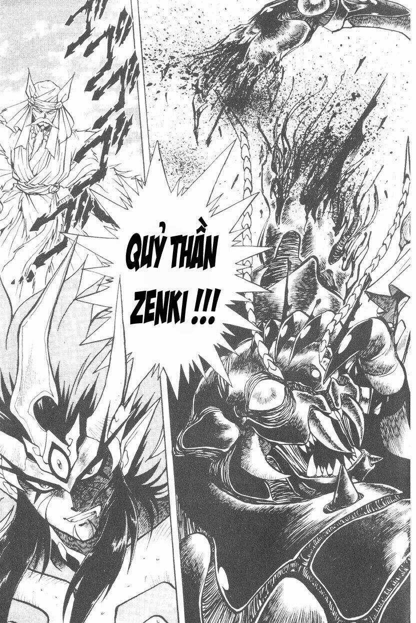 Tiểu Thần Zenki - Kishin Douji Zenki Chapter 1 trang 4