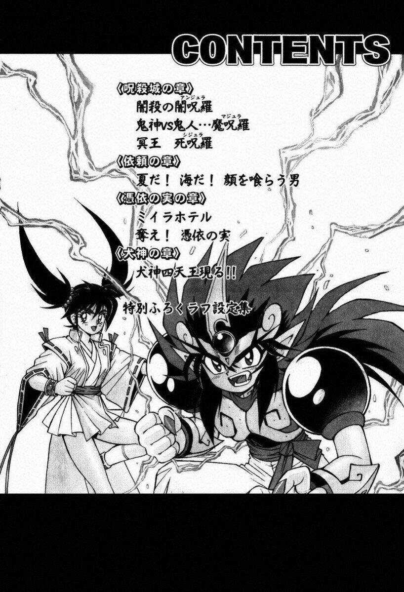 Tiểu Thần Zenki - Kishin Douji Zenki Chapter 19 trang 2