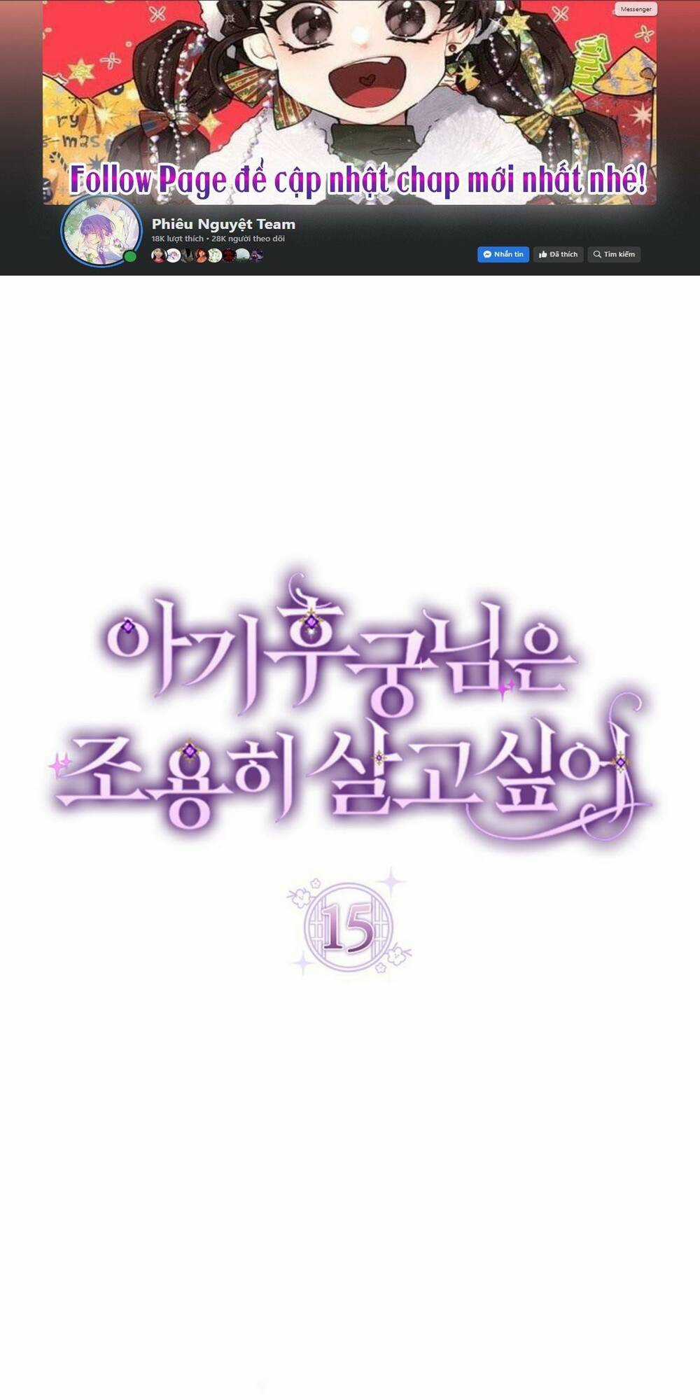 Tiểu Thiếp Chỉ Muốn Sống Yên Bình Chapter 15 trang 0