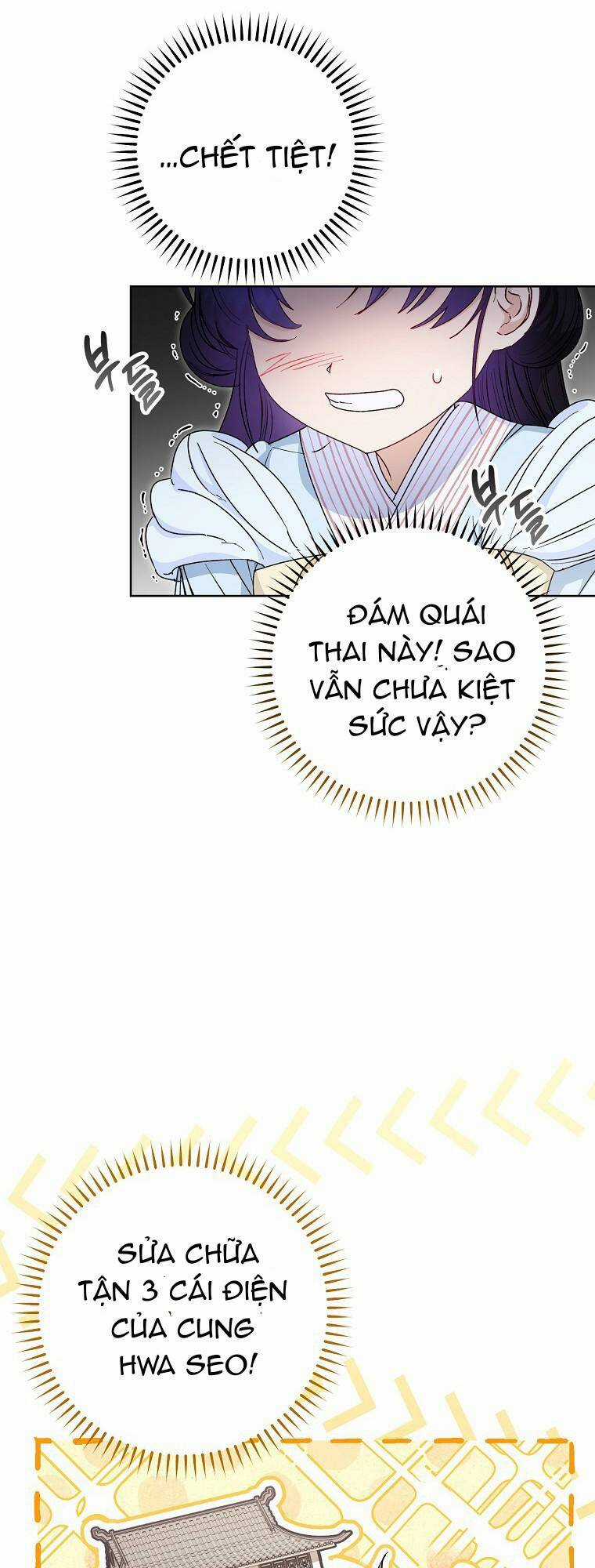 Tiểu Thiếp Chỉ Muốn Sống Yên Bình Chapter 22 trang 1