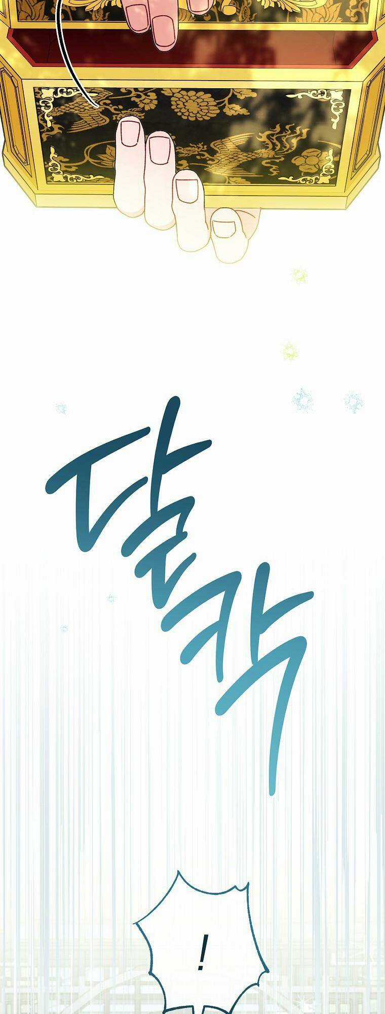 Tiểu Thiếp Chỉ Muốn Sống Yên Bình Chapter 25 trang 1