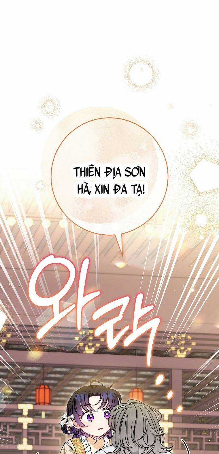 Tiểu Thiếp Chỉ Muốn Sống Yên Bình Chapter 33 trang 0