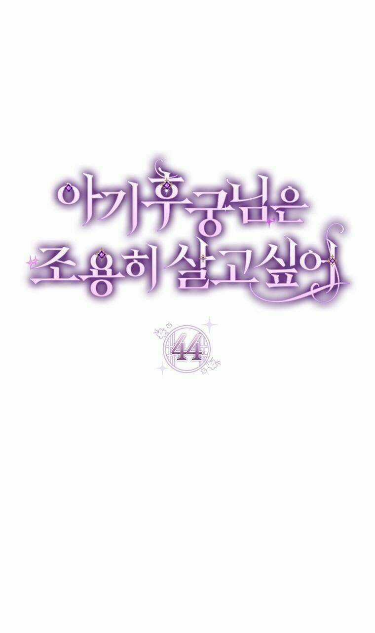 Tiểu Thiếp Chỉ Muốn Sống Yên Bình Chapter 44 trang 1