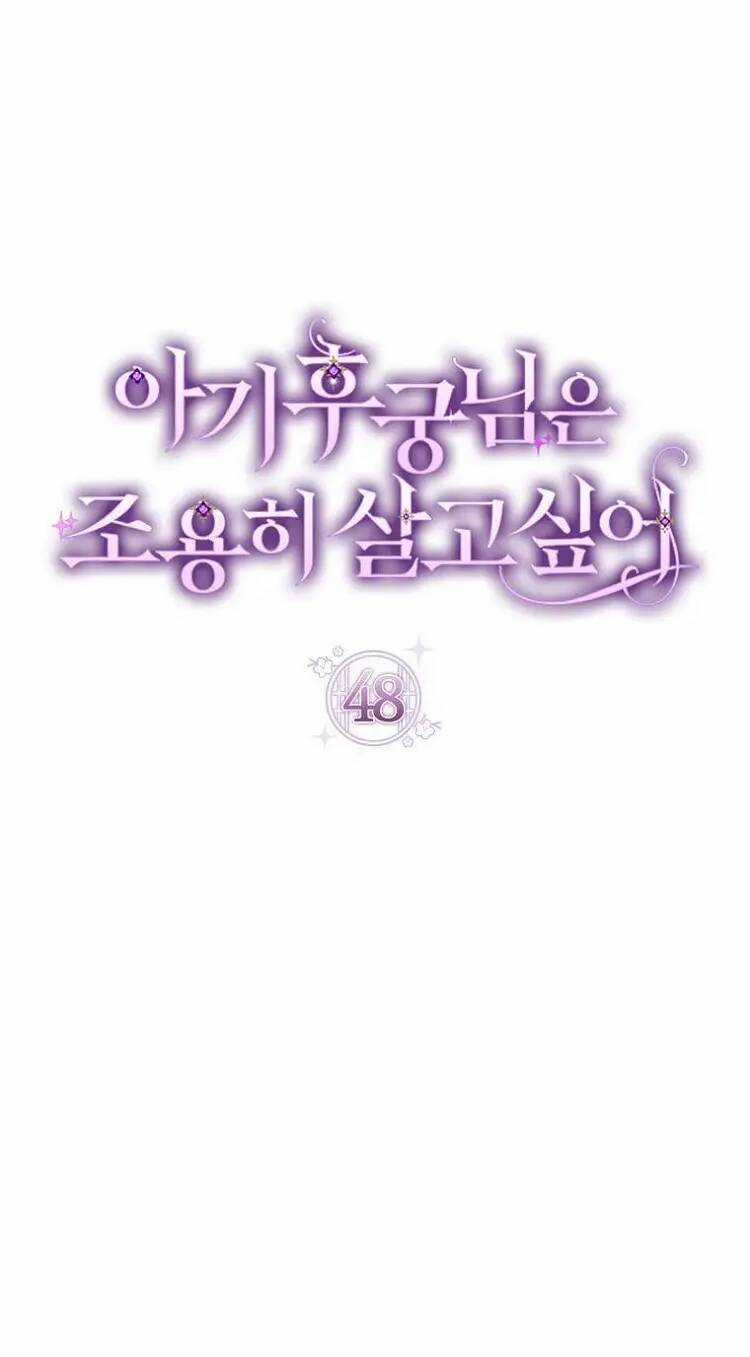 Tiểu Thiếp Chỉ Muốn Sống Yên Bình Chapter 48 trang 1