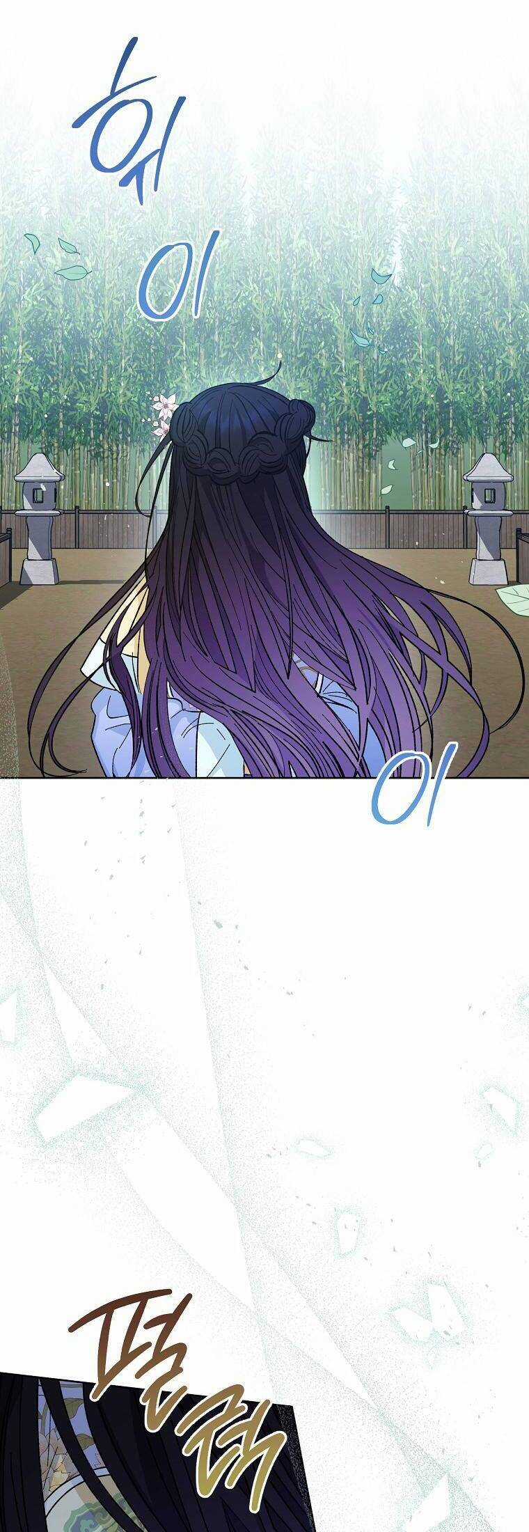 Tiểu Thiếp Chỉ Muốn Sống Yên Bình Chapter 49 trang 0