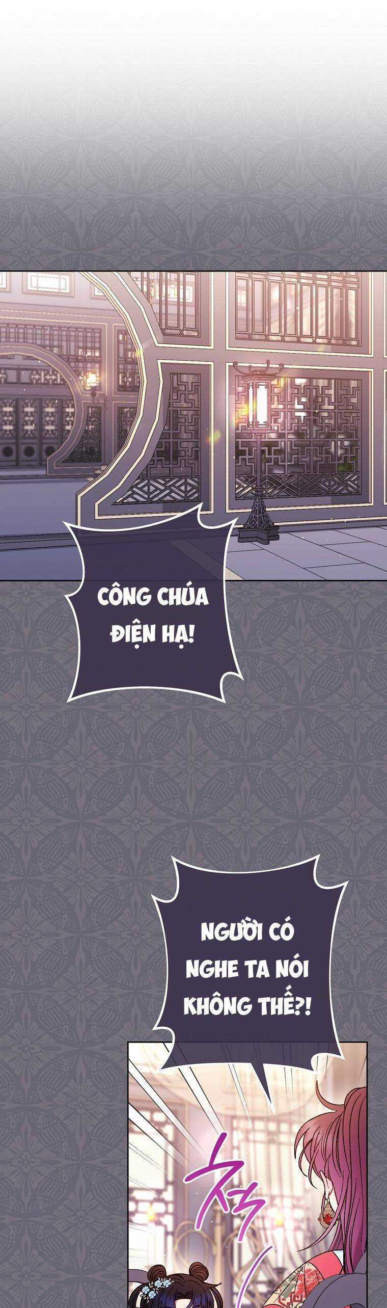 Tiểu Thiếp Chỉ Muốn Sống Yên Bình Chapter 58 trang 1