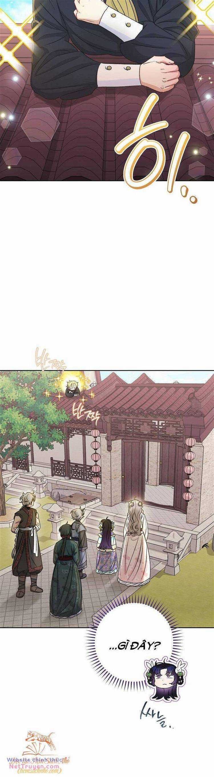 Tiểu Thiếp Chỉ Muốn Sống Yên Bình Chapter 60 trang 1