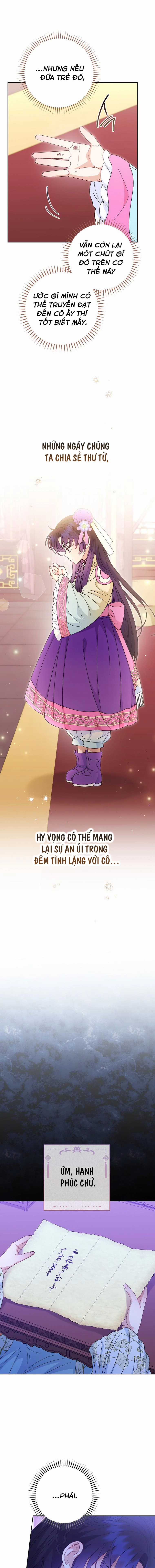 Tiểu Thiếp Chỉ Muốn Sống Yên Bình Chapter 87 trang 16