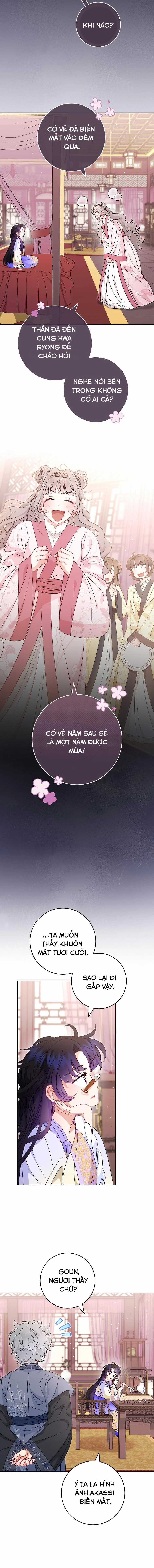 Tiểu Thiếp Chỉ Muốn Sống Yên Bình Chapter 87 trang 3