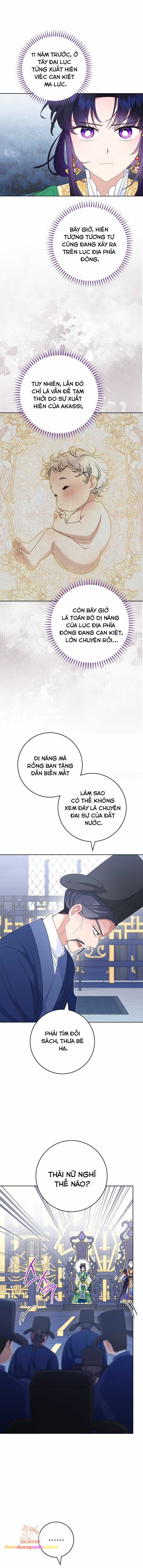 Tiểu Thiếp Chỉ Muốn Sống Yên Bình Chapter 94 trang 11