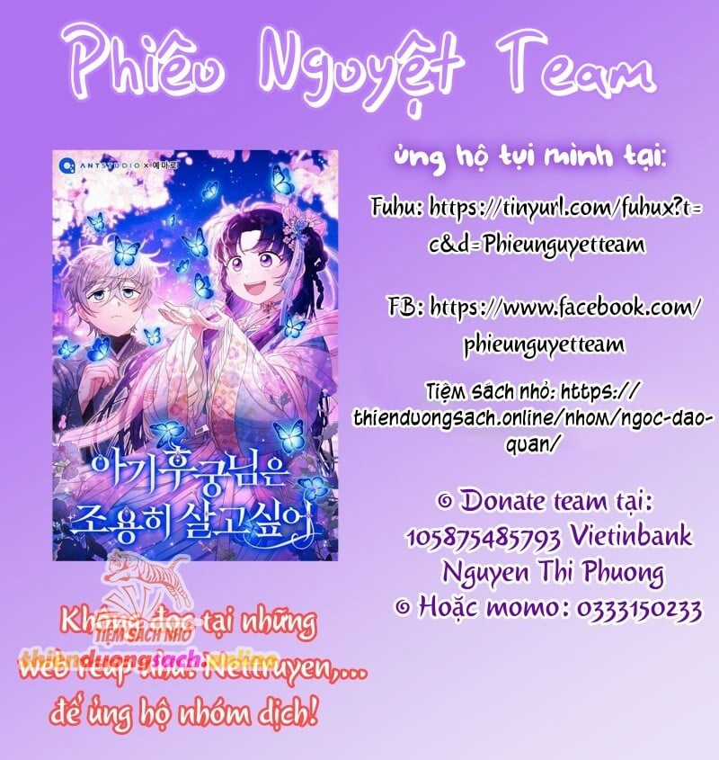 Tiểu Thiếp Chỉ Muốn Sống Yên Bình Chapter 94 trang 12