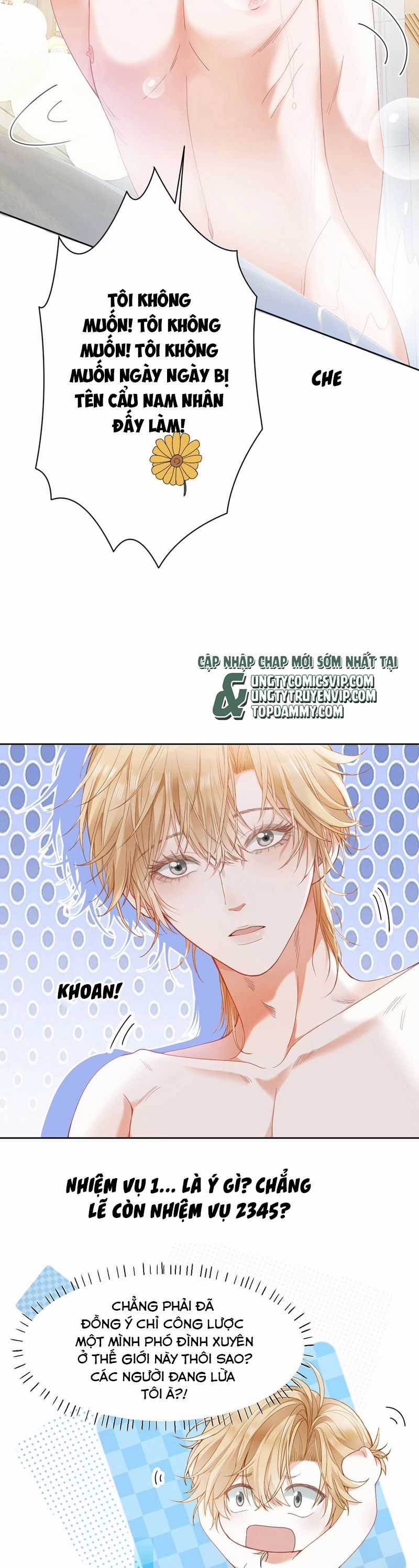 Tiểu Thiếu Gia Dựa Vào Mỹ Mạo Hoành Hành Toàn Hệ Thống Chapter 1 trang 11