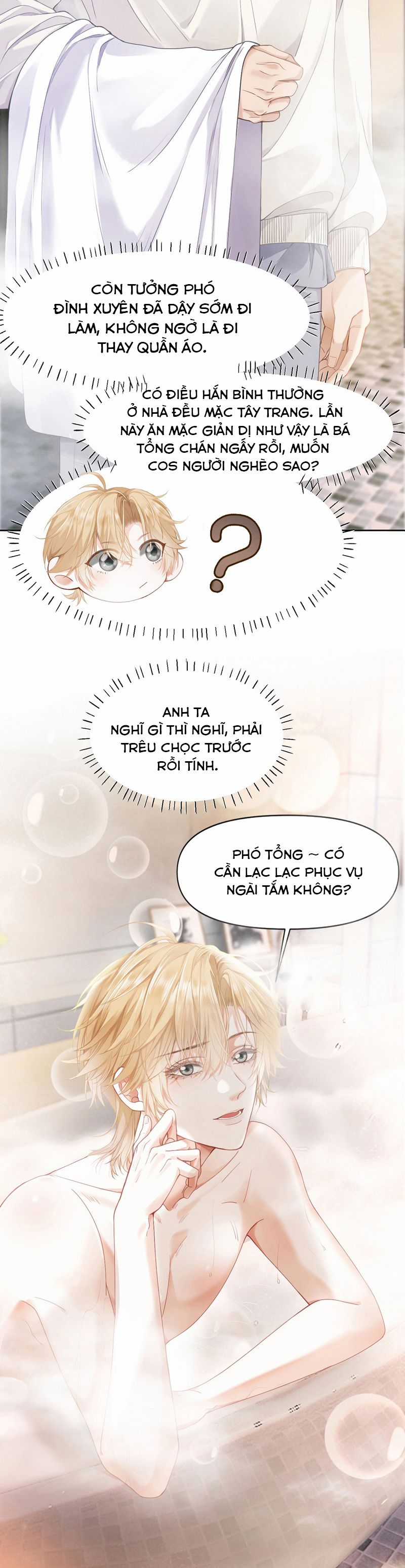 Tiểu Thiếu Gia Dựa Vào Mỹ Mạo Hoành Hành Toàn Hệ Thống Chapter 1 trang 14
